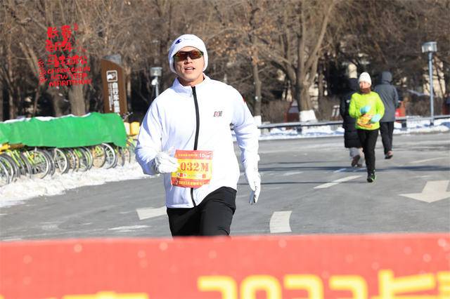 报名截止11月20日|"热雪奔跑.幸福长春"2024第五届长春迎新欢乐跑定档2024年1月1日在吉林长春伊通河月荷文化园鸣枪开跑(图6)