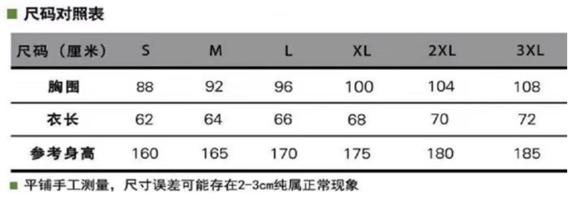 全程徒步四天三晚|2023丈量地球-宁夏腾格里沙漠站正在报名中(图13)