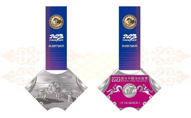 报名截止9月16日|2023包头半程马拉松10月5日在内蒙古自治区包头市鸣枪开跑(图3)