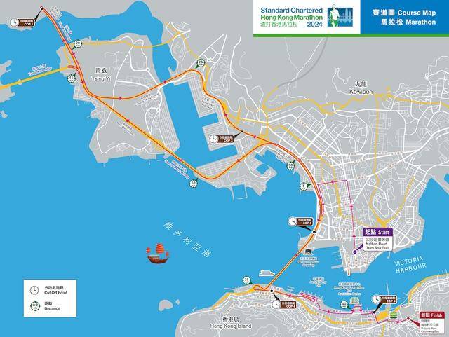 挑战亚洲魔鬼赛道吗?渣打香港马拉松2024年1月21日鸣枪开跑,火热报名中(图11)