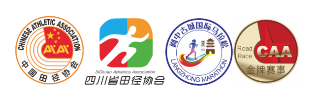 9月30日报名截止|中国田协金牌赛事-2023阆中古城马拉松赛10月22日鸣枪开跑(图2)