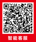 10月31日报名截止|2024顺德容桂环岛马拉松暨警察马拉松1月1日鸣枪开跑(图6)