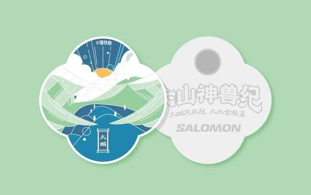 [威量]报名截止10月9日|2023六山神兽城市公益系列赛-10月15日挑战"鹏"城第一峰(图10)