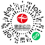 报名开放中|2023新疆木垒半程马拉松10月6日在木垒哈萨克自治县木垒河广场开跑(图5)