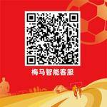 报名截止10月15日|中国田协认证赛事-2023梅州马拉松11月5日鸣枪开跑(图7)