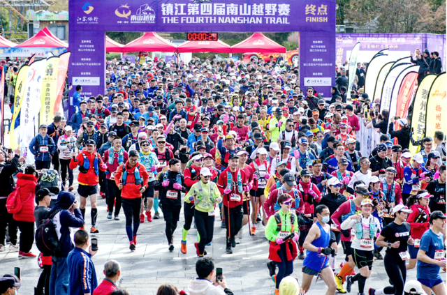 报名截止10月30日|2023第五届镇江南山越野赛12月3日鸣枪开跑(图3)