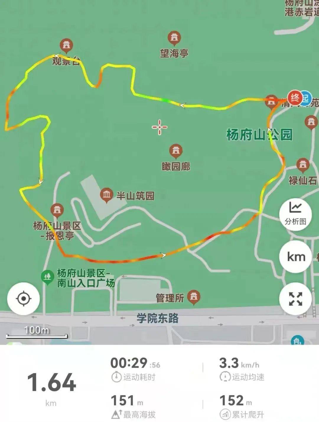 截止报名11月15日|2023Salomon越野跑温州站-杨府山跑山赛11月26日开跑(图3)