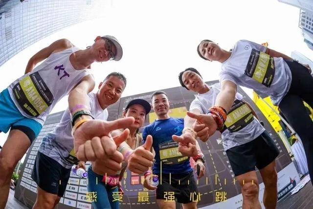 预报名截止11月21日|2023国际垂直马拉松总决赛-广州周大福金融中心站12月3日开跑(图3)