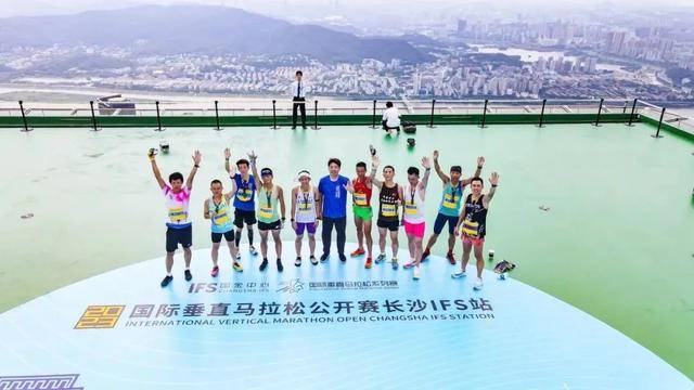 预报名截止11月21日|2023国际垂直马拉松总决赛-广州周大福金融中心站12月3日开跑(图4)