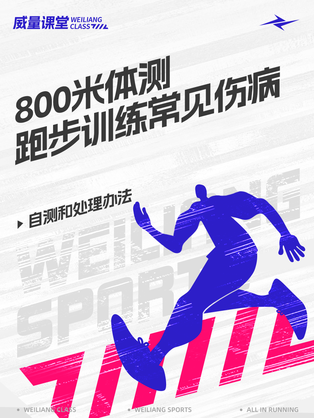 封面.png