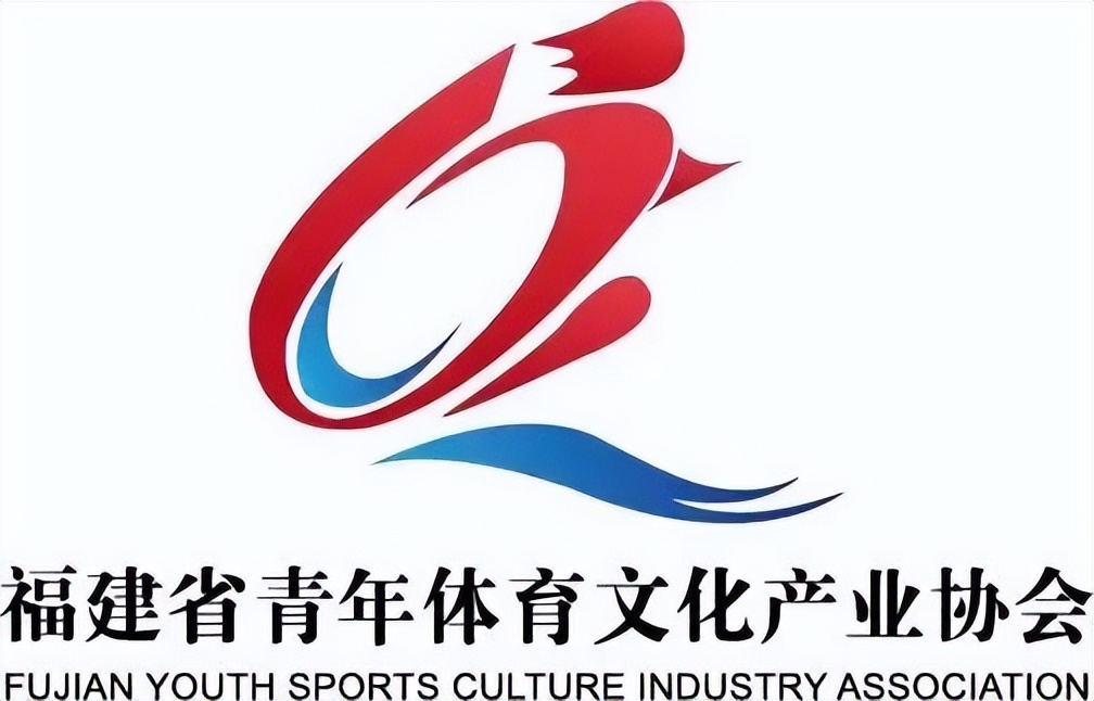 威量（VEIRUN）携手福建省青年体育文化产业协会，共筑体育强国梦(图2)