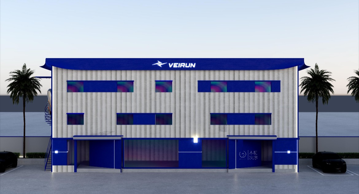 威量（VEIRUN）荣获金势奖2024年度创新品牌金奖，领跑专业跑步装备市场(图5)
