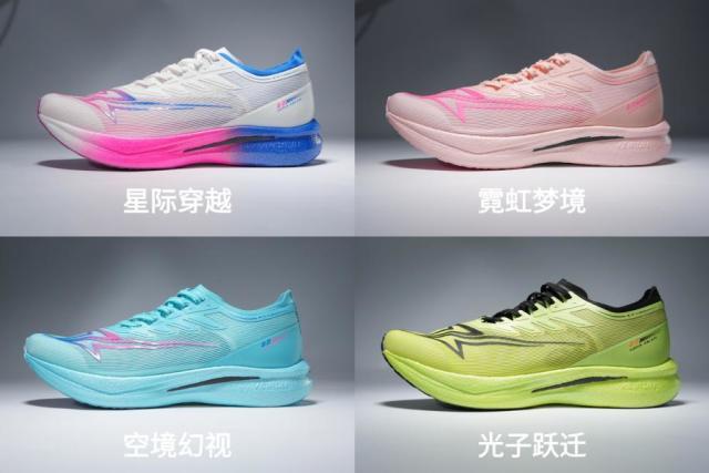 威量跑鞋炽速2.0质量好吗？一文看懂炽速2.0的科技含量(图5)
