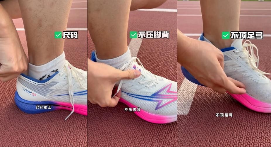 实测｜威量“速训全能王”炽速2.0是否实至名归？(图1)