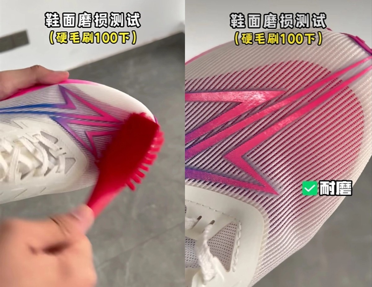 实测｜威量“速训全能王”炽速2.0是否实至名归？(图3)