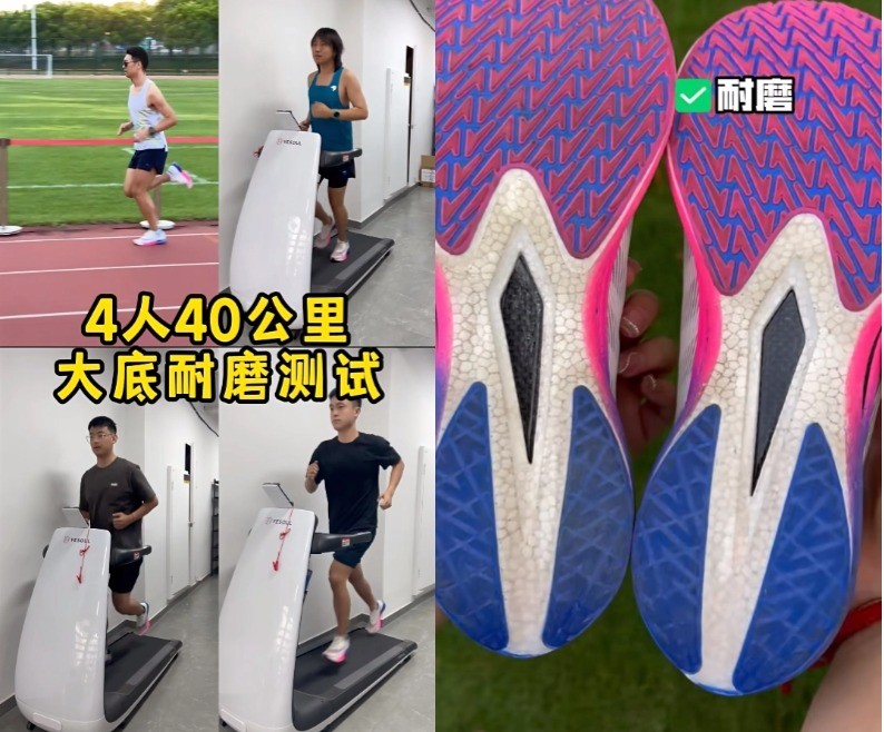 实测｜威量“速训全能王”炽速2.0是否实至名归？(图6)