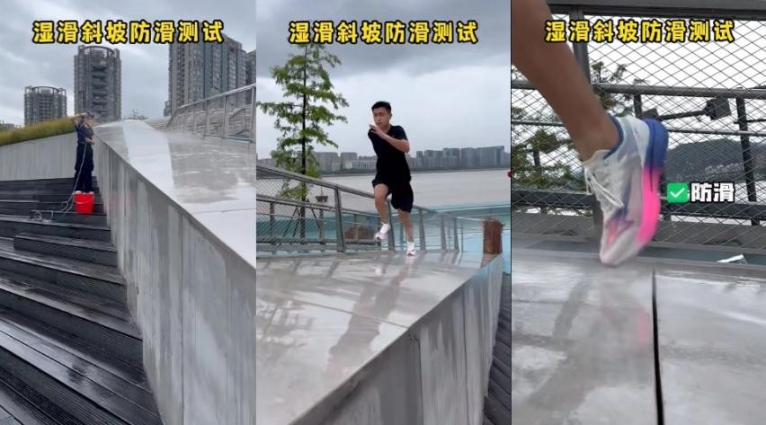 实测｜威量“速训全能王”炽速2.0是否实至名归？(图7)