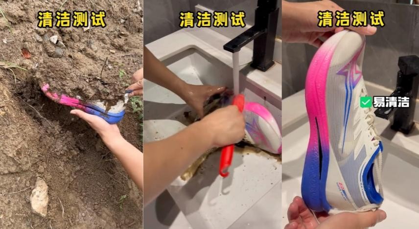 实测｜威量“速训全能王”炽速2.0是否实至名归？(图8)