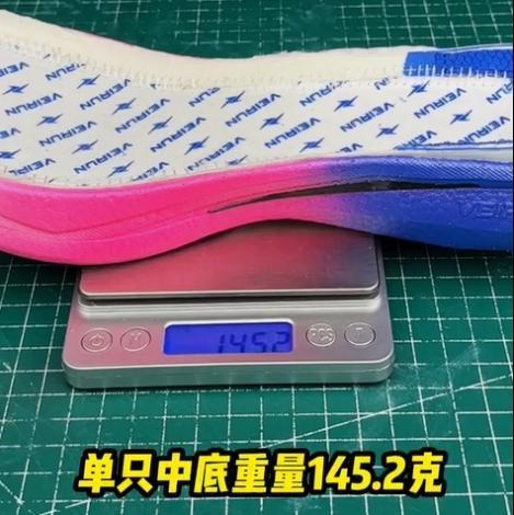 暴力拆解｜威量全新炽速2.0碳板竞速跑鞋来了，这波很强(图12)