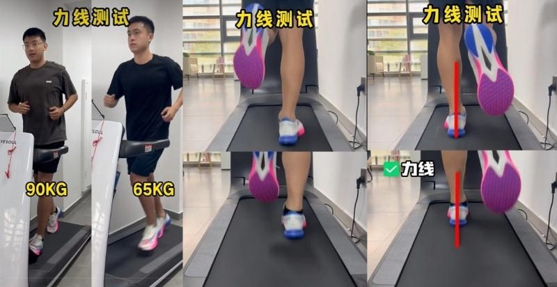 威量炽速2.0适合长时间训练穿着吗？(图7)