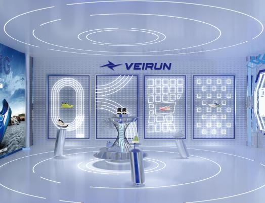 威量（VEIRUN）携手强风跑团，助力2024悉尼马拉松(图5)