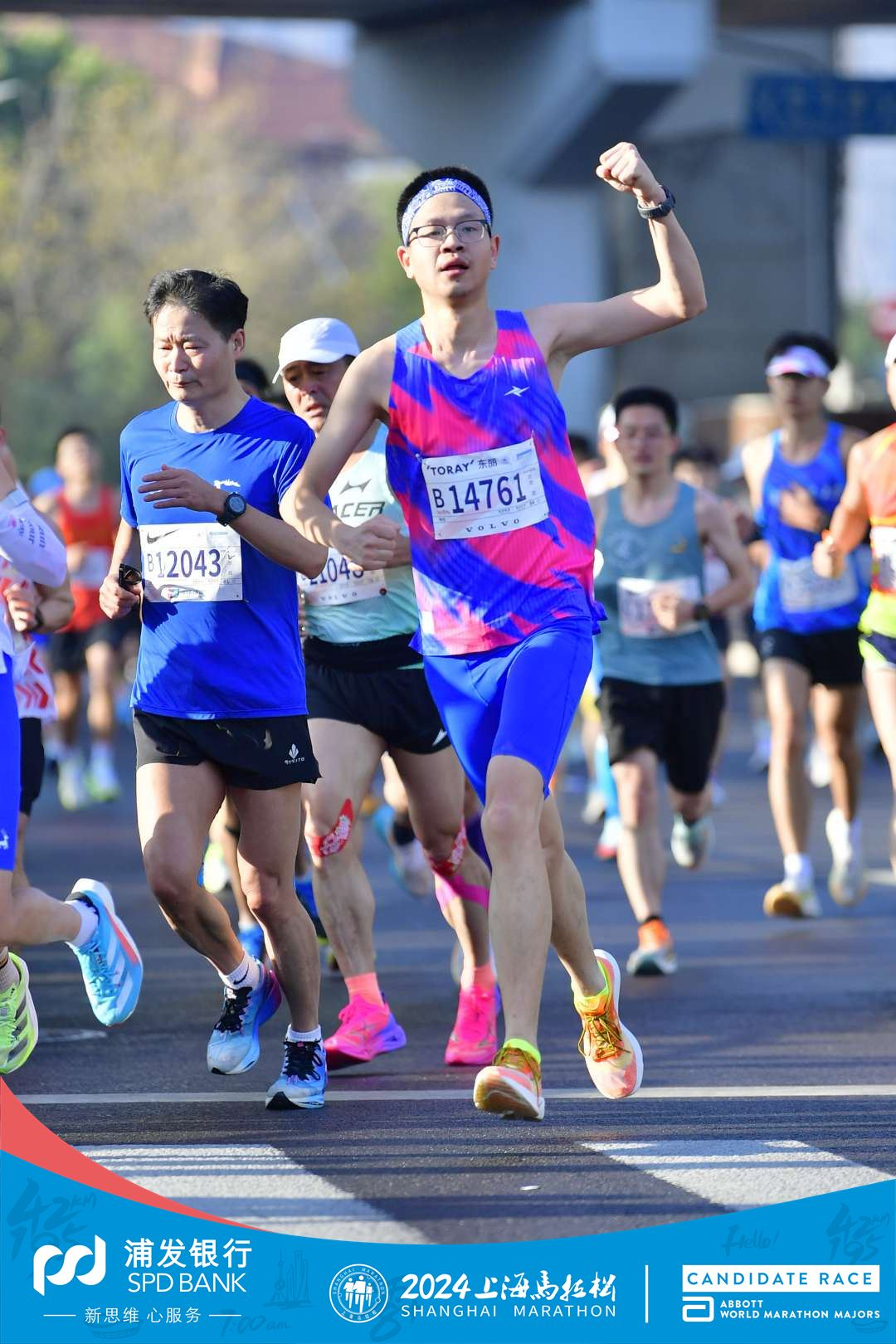 企业微信截图_17332070948673.png