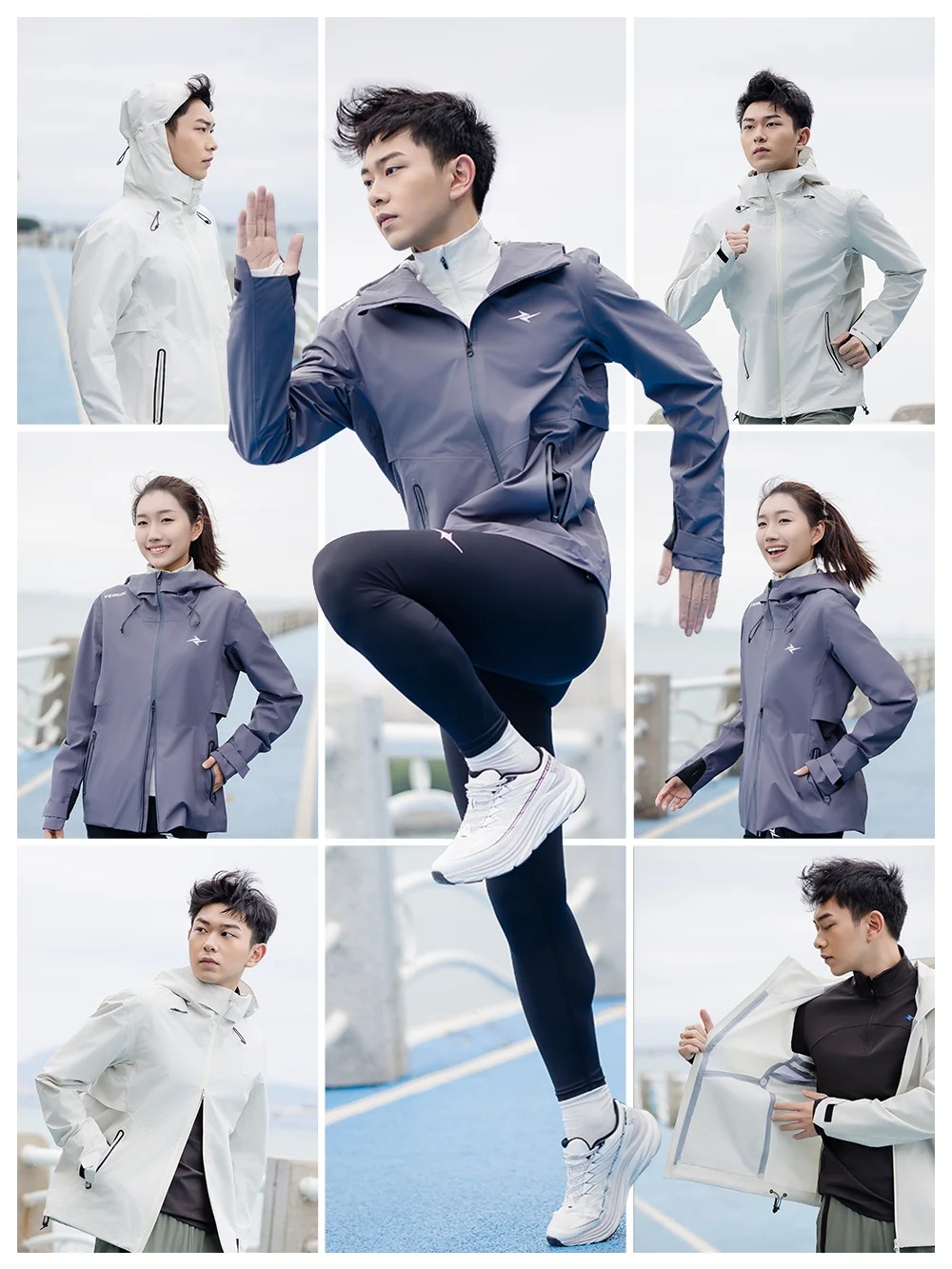 进入速冻模式，跑步岂能没有buff？_1_VEIRUN威量_来自小红书网页版.jpg