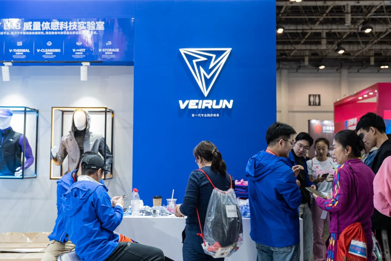 厦马记得来威量展位C5T15打卡哟～_8_VEIRUN威量_来自小红书网页版.jpg