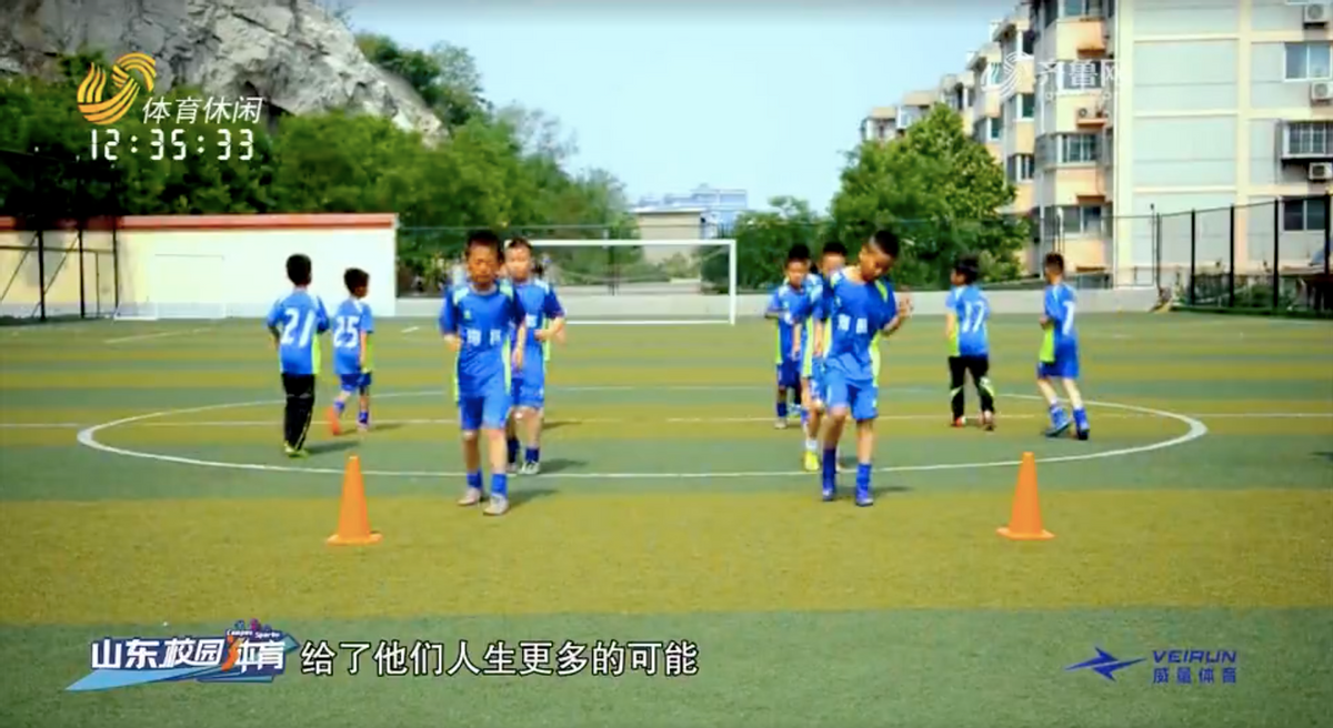 提分夺冠 就穿威量｜炽速跑鞋获山东校园体育频道官方认证​(图1)